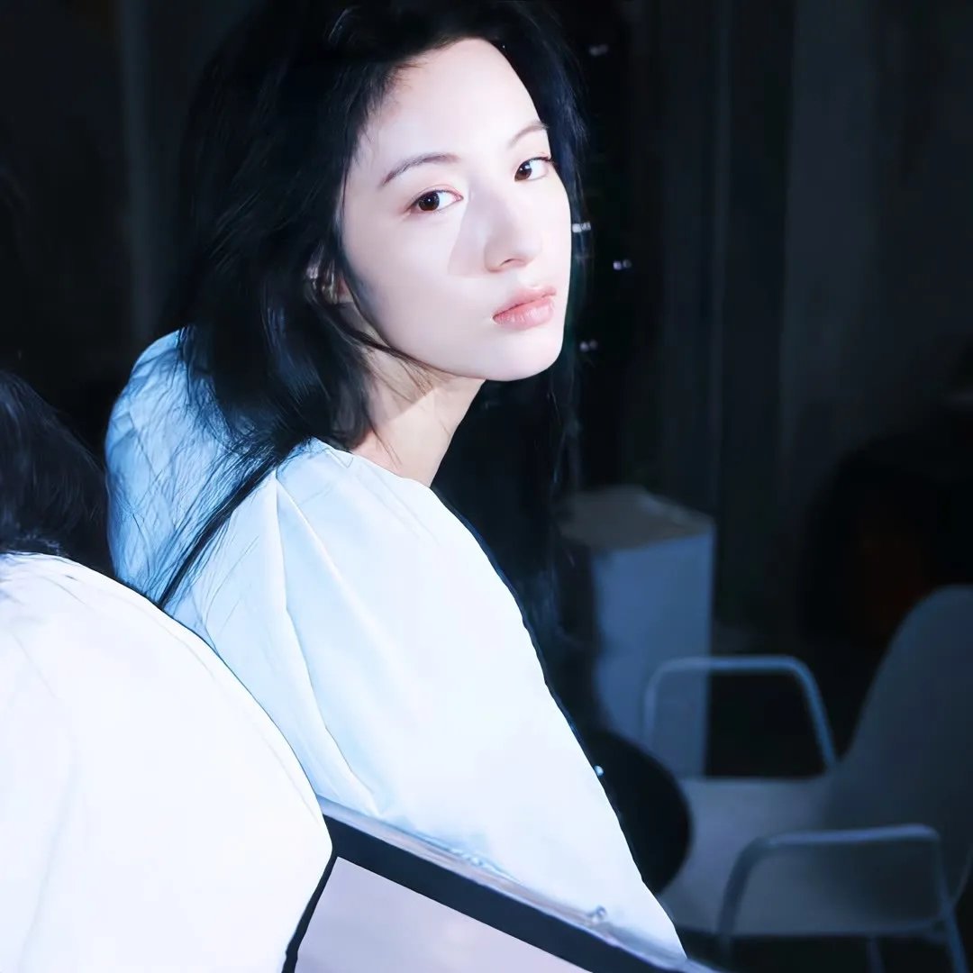 残缺